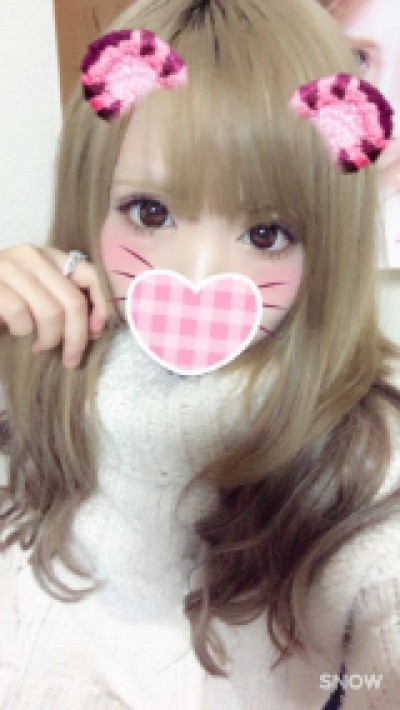 なみえ