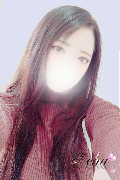 とわ