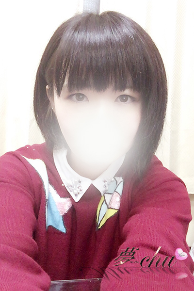 本日出勤 やよい