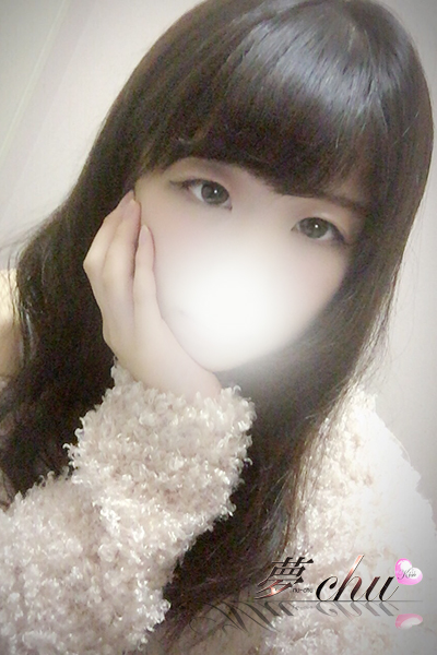 さち