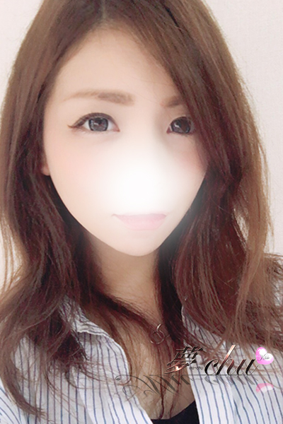 本日出勤 のぞみ