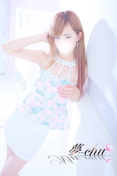 ありす