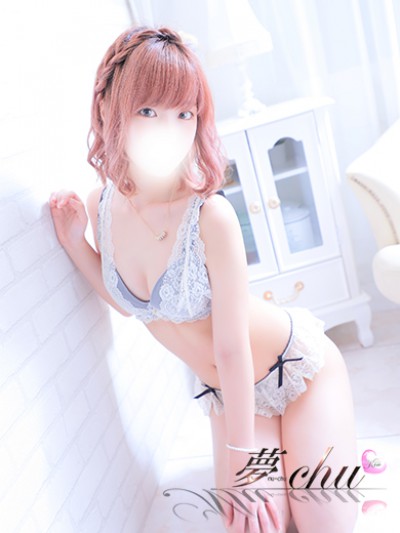 えり
