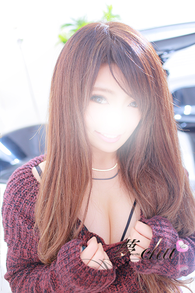 らむ