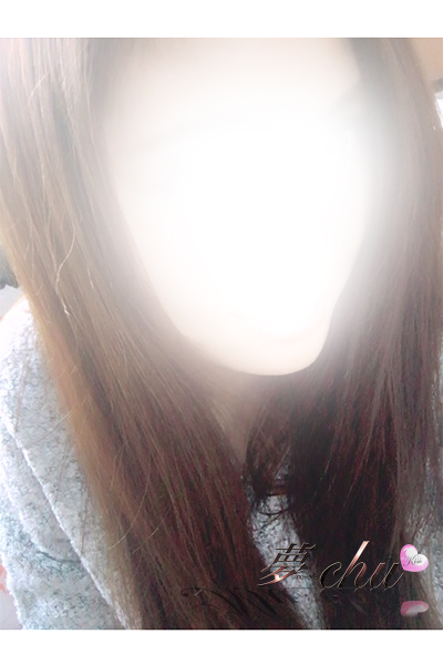 はる