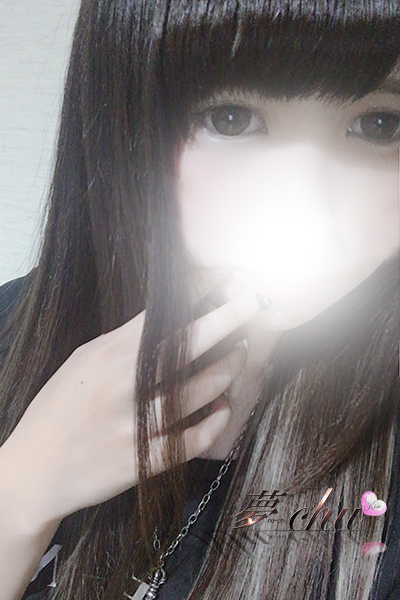 みお