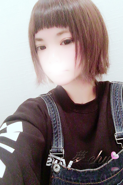 本日出勤 みなみ
