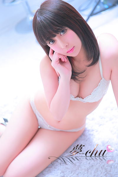 みやび