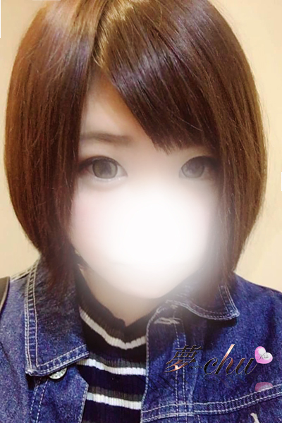 せいか