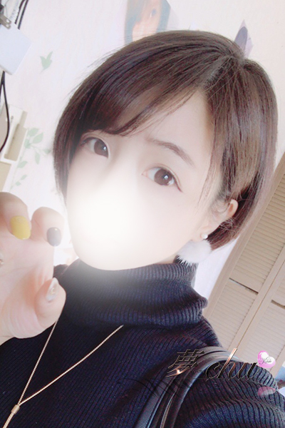 本日出勤 ゆん