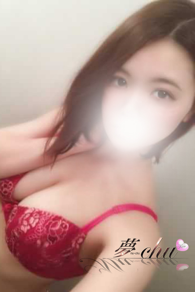 さな