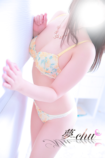 みい