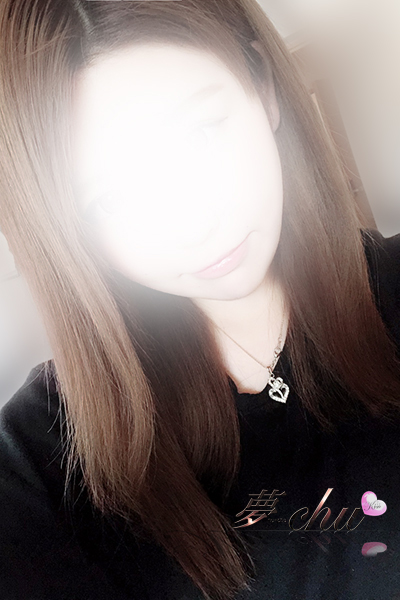 はる