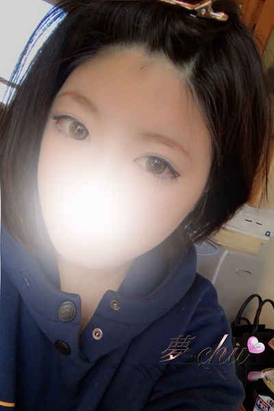 りな