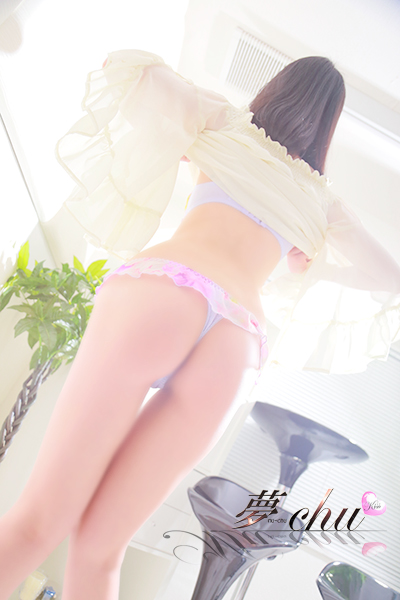 まい