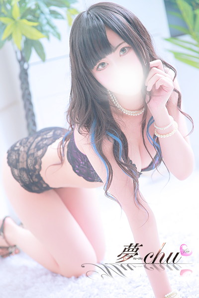みな