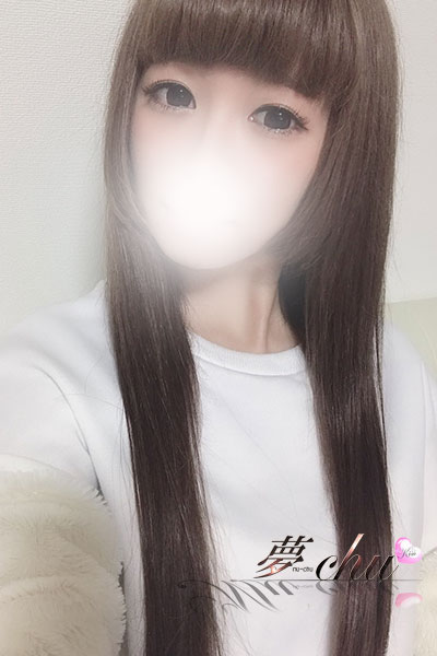 本日出勤 のん