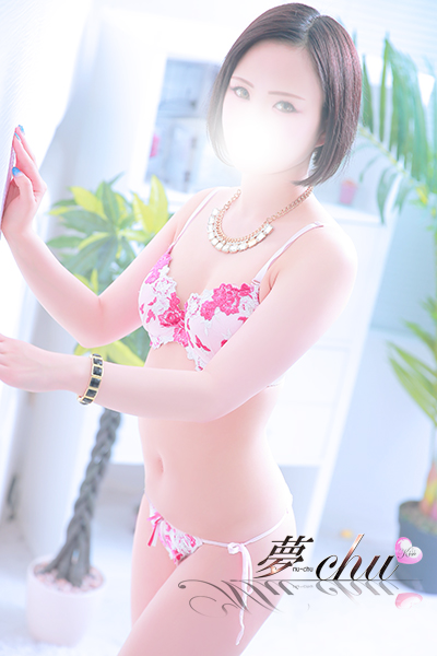 あんず