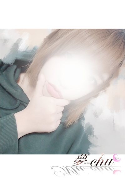 みさ