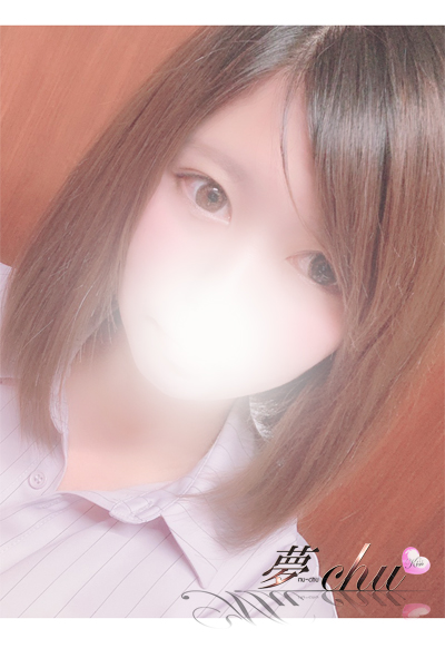 みゆき