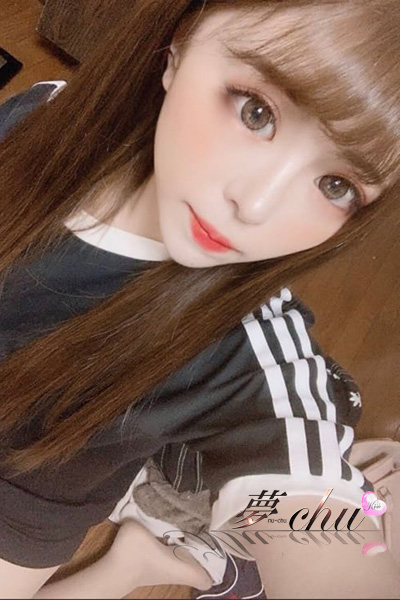 れむ