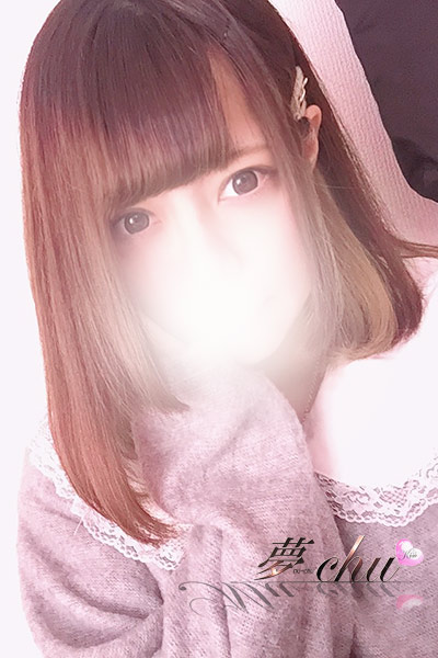 ゆうあ