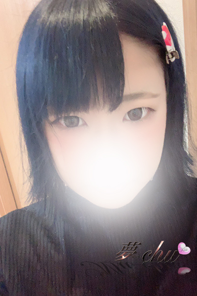 本日出勤 もあ
