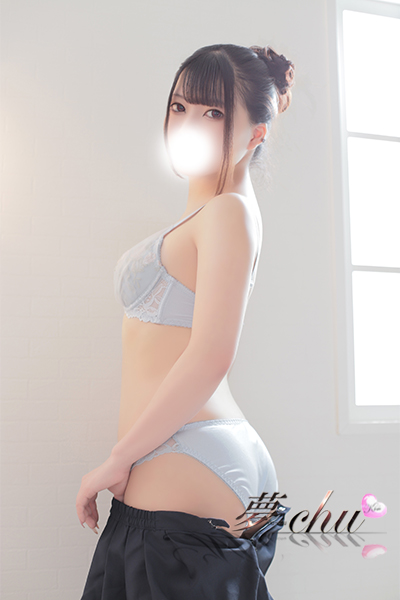 あやね