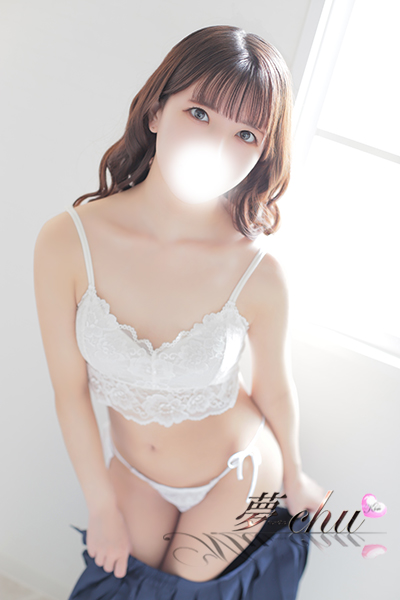りう