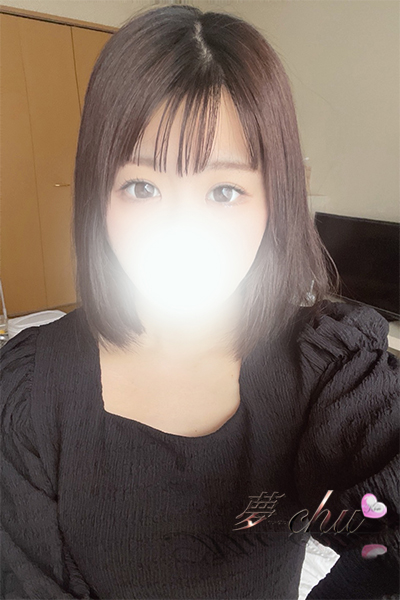 本日出勤 みお
