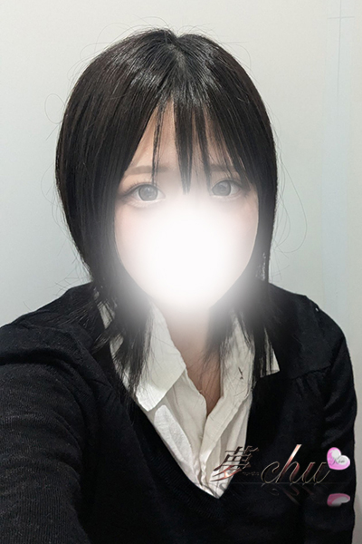 本日出勤 あみ