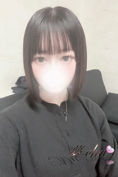 本日出勤 りん