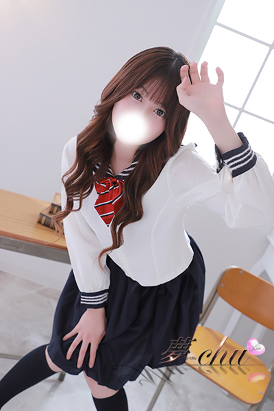 りん