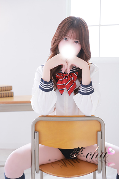 りん