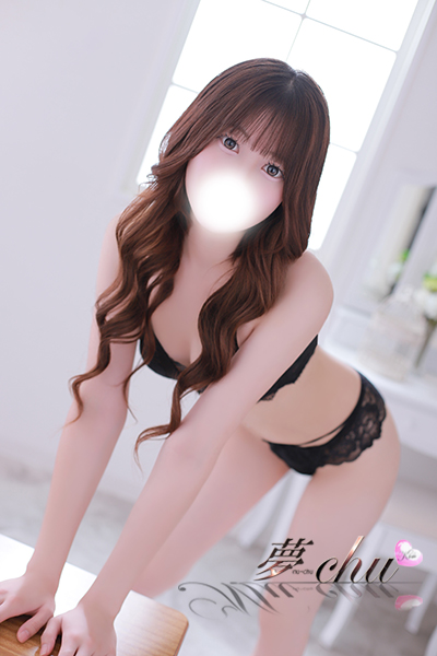 りん