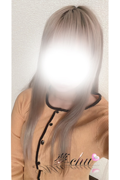 本日出勤 るきあ