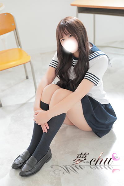 すい