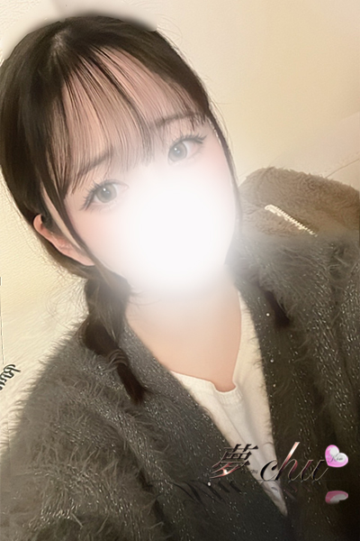 本日出勤 りんね