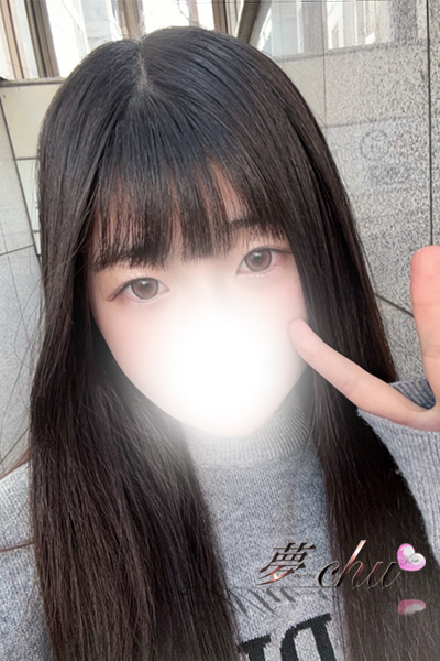 りな