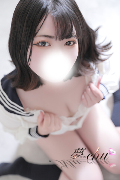 ことみ