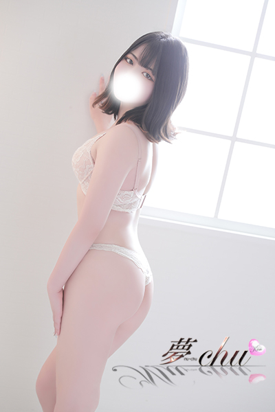 ことみ