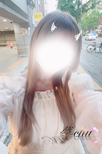 本日出勤 かんな
