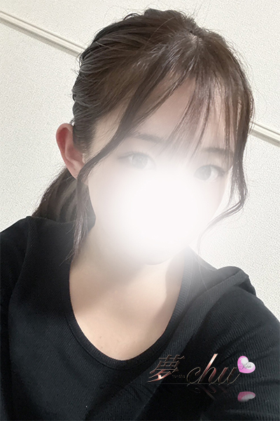 まいな