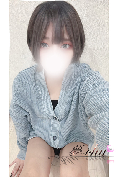 さとみ