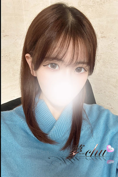 本日出勤 かりな