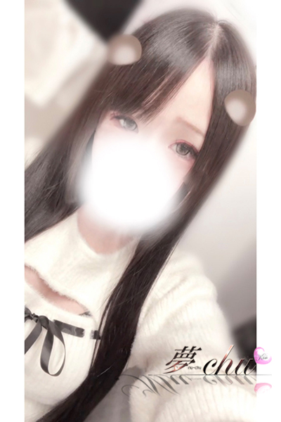 本日出勤 アクア