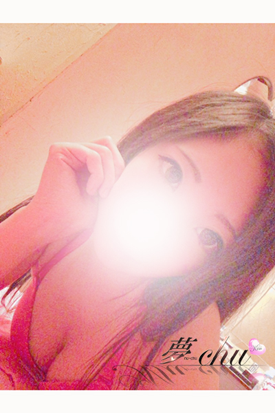 もな