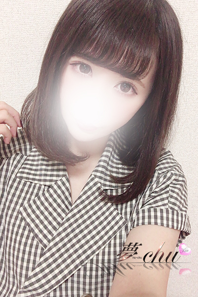 あまね
