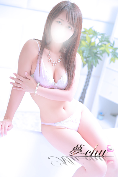 かな