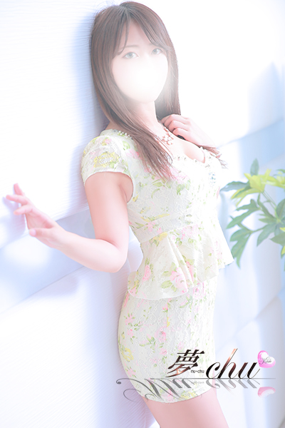 かな